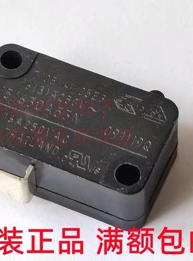 AM51630A53N进口日本松下 大号微动开关行程限位开关2脚16A250VAC