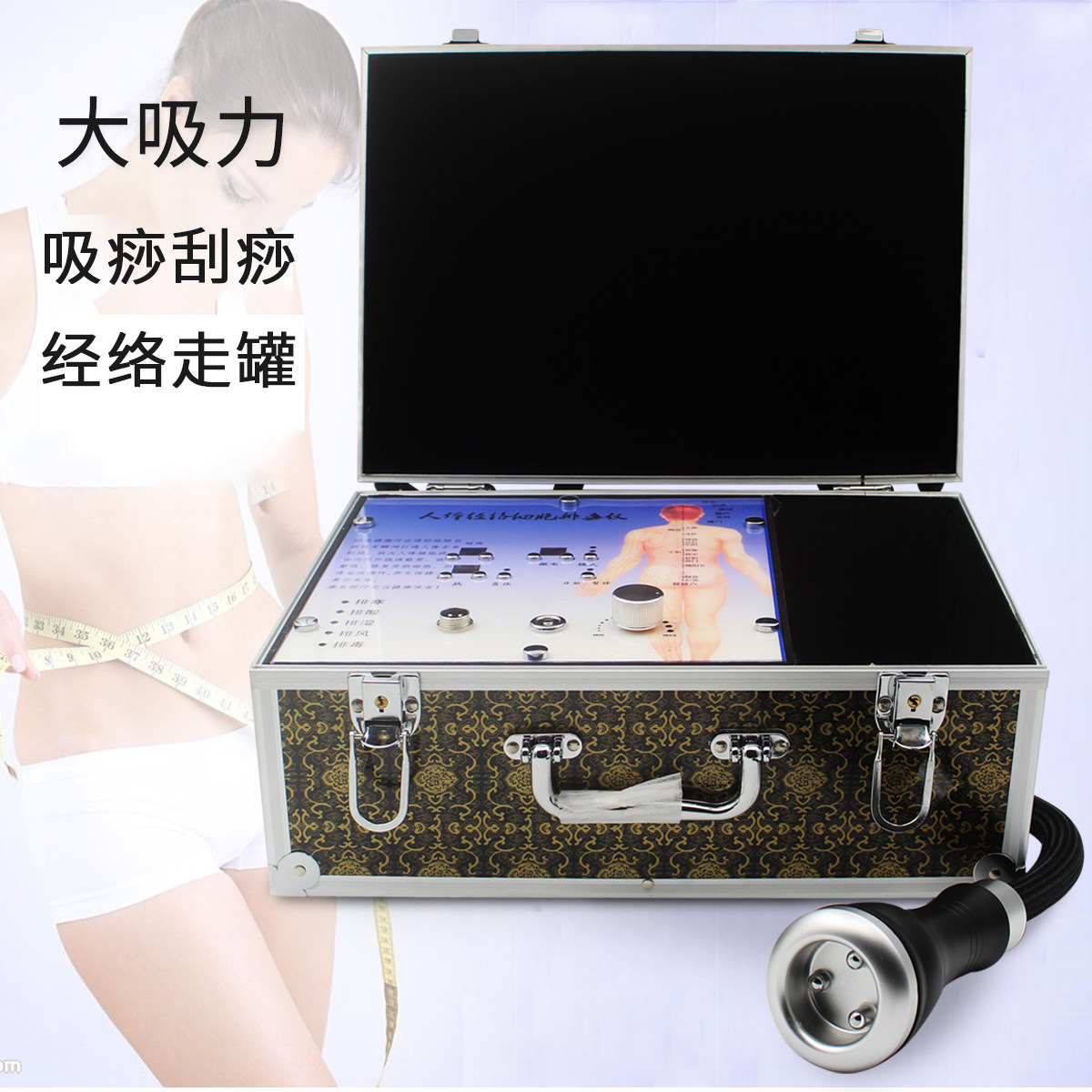 刮痧仪器疏通电动吸痧机淋巴做身体全身经络美容院专用加热腰背部