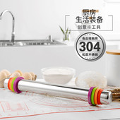 304不锈钢可调型擀面杖可调宽度厚度刻度不沾烘焙一体无缝擀面棍