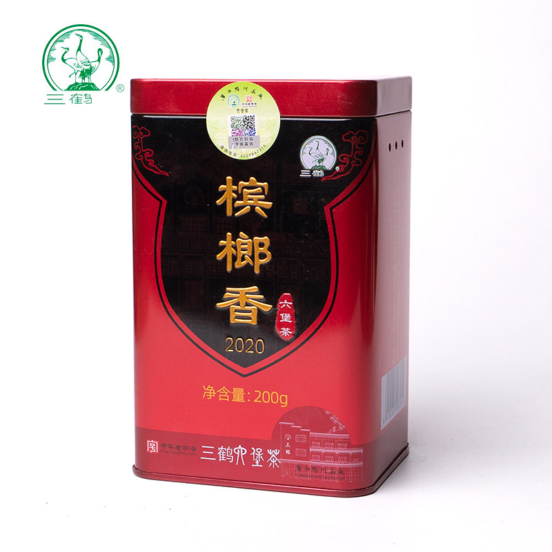 三鹤六堡茶槟榔香2020 2016年陈化一级原料广西梧州黑茶罐装散茶