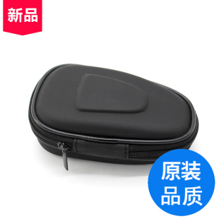 CM31 松下剃须刀旅行盒收纳包适用ES CM30 PCM3A 便携收纳盒 CM32