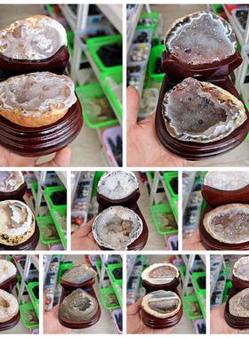 实拍选天然玛瑙水晶洞玛瑙聚宝盆钱袋子原石水晶消磁碗摆件超低价