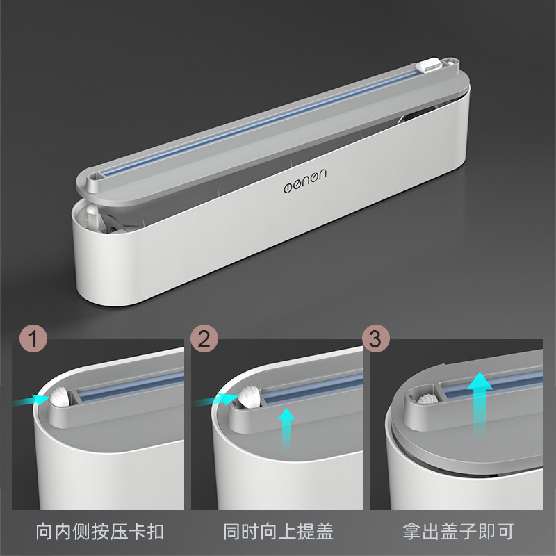 一次性保鲜膜套食品级专用带切割器磁吸家用厨房撕点断式罩盒神器