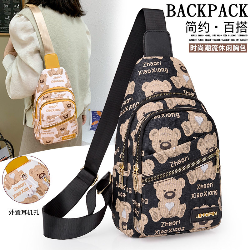 啄木鸟女百搭帆布胸包潮新款牛津布单肩斜跨包时尚印花胸前小背包