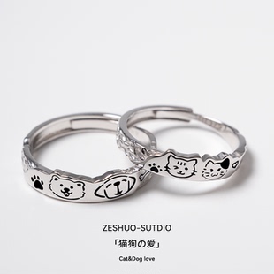 原创小众设计情侣对戒999纯银可爱一对款 足银戒指 爱 ZESHUO猫狗