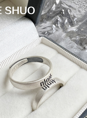 ZE SHUO-喜上加喜 情侣对戒纯银一对复古999足银戒指刻圣诞节礼盒
