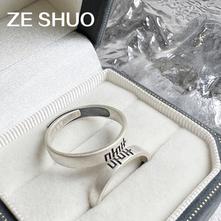 情侣对戒纯银一对复古999足银戒指刻圣诞节礼盒 喜上加喜 SHUO