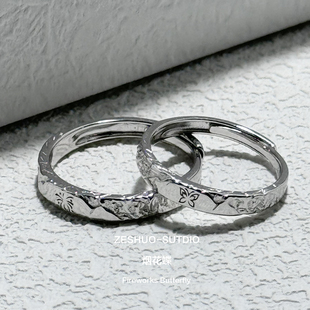 ZESHUO烟花蝶 足银戒指 原创设计雕刻蝴蝶情侣对戒999纯银一对款