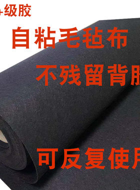 兴诚化纤幼儿园教具汽车翻新