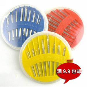 手缝针圆盘刺绣服装修补缝纫针缝衣针家用针线盒DIY24根手工