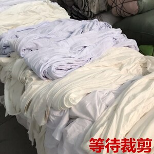 白色纯棉布擦机布全棉工业抹布大块碎布吸水吸油不掉毛无尘布包邮