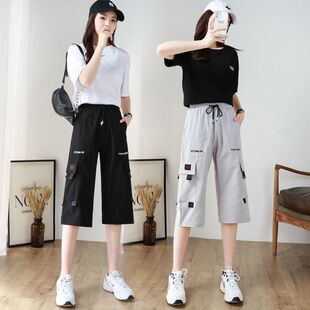 薄高腰工装 2024新款 短裤 宽松显瘦韩版 七分裤 过膝七分阔腿裤 女夏季