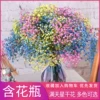 Товары от 荣荣花坊