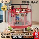 蹦蹦床家用儿童室内小孩宝宝跳跳床家庭小型护网弹跳床静音玩具