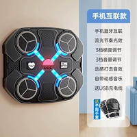 Специальные эффекты взаимодействия мобильного телефона/освещения-более веселые чистые перчатки, черные перчатки