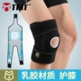 TMT miếng đệm đầu gối thể thao meniscus nam chạy squat chấn thương latex bảo vệ thiết bị leo núi thiết bị bóng rổ thể dục nữ - Dụng cụ thể thao rờ te