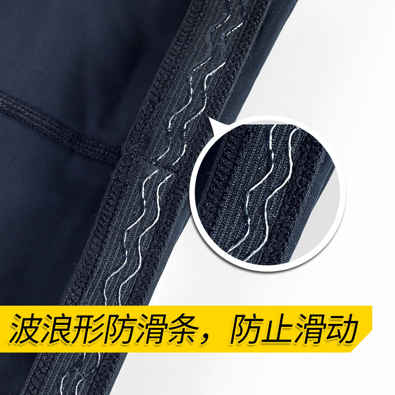 Protection sport - Ref 593286 Image 3