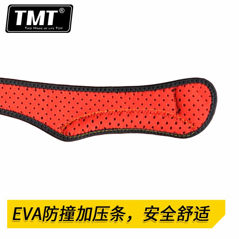 Protection sport - Ref 593294 Image 4