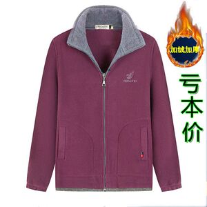 中年卫衣长袖驼绒外套开衫