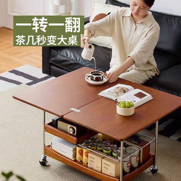 实木茶几家用客厅小推车中古风小户型可移动折叠茶几沙发边几多用