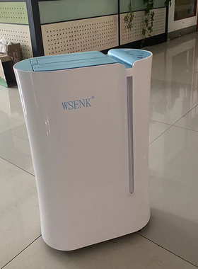 森井除湿机CR-20A家用抽湿器CR-20S升级款MDH-616B替代款