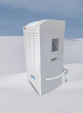 WSENK森井防爆除湿机BCF-790C工业车间仓库军队地下人防抽湿器