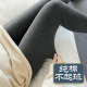 女外穿连袜灰色螺纹内穿保暖裤 加绒加厚打底裤 踩脚春秋 女冬季 棉裤