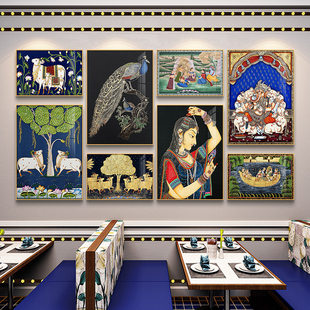 印度风情装饰画民族风俗挂画东南亚风格装饰品饭厅饭店背景墙壁画