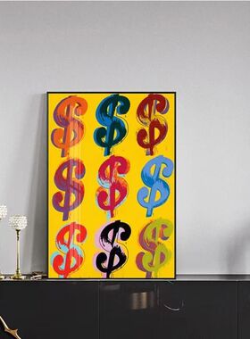 安迪沃霍尔AndyWarhol装饰画美国当代艺术家波普抽象花卉香蕉挂画