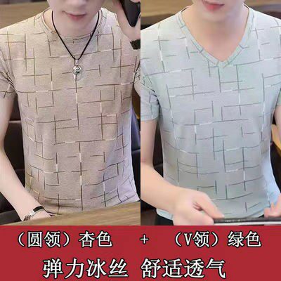 夏季冰丝短袖t恤男士2022新款薄款体恤潮牌打底衫半袖冰感莫代尔