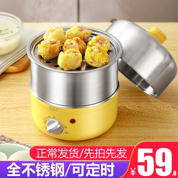 Товары от 领锐电器专营店