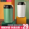 Товары от 领锐电器专营店