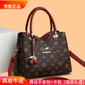 气质送妈妈时尚 正品 袋鼠真皮女士包包2025新款 中年手提女包斜挎包
