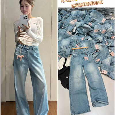 DIMO-挂件清爽高级阔腿裤牛仔裤(配挂件)(春夏款人手)5351兰