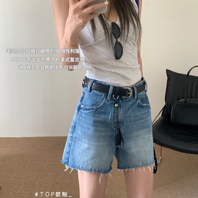 TOP 欧制-感微A裤型包容胯部线条显腿长牛仔短裤(配腰带)9177浅兰