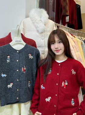 LOVE BOO-cute小狗韩系软糯百搭刺绣小狗保暖毛衣L4025