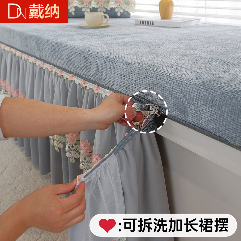 法式飘窗垫窗台垫四季通用新款卧室阳台改造高级感坐垫可拆洗定制,居家布艺,飘窗垫,淘宝优惠券,粉丝福利购,淘宝优惠卷