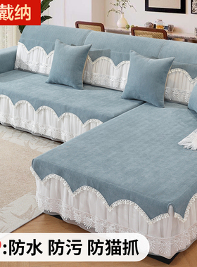 防水沙发垫四季通用防滑三座一贵妃全包定制沙发套罩实木皮坐垫