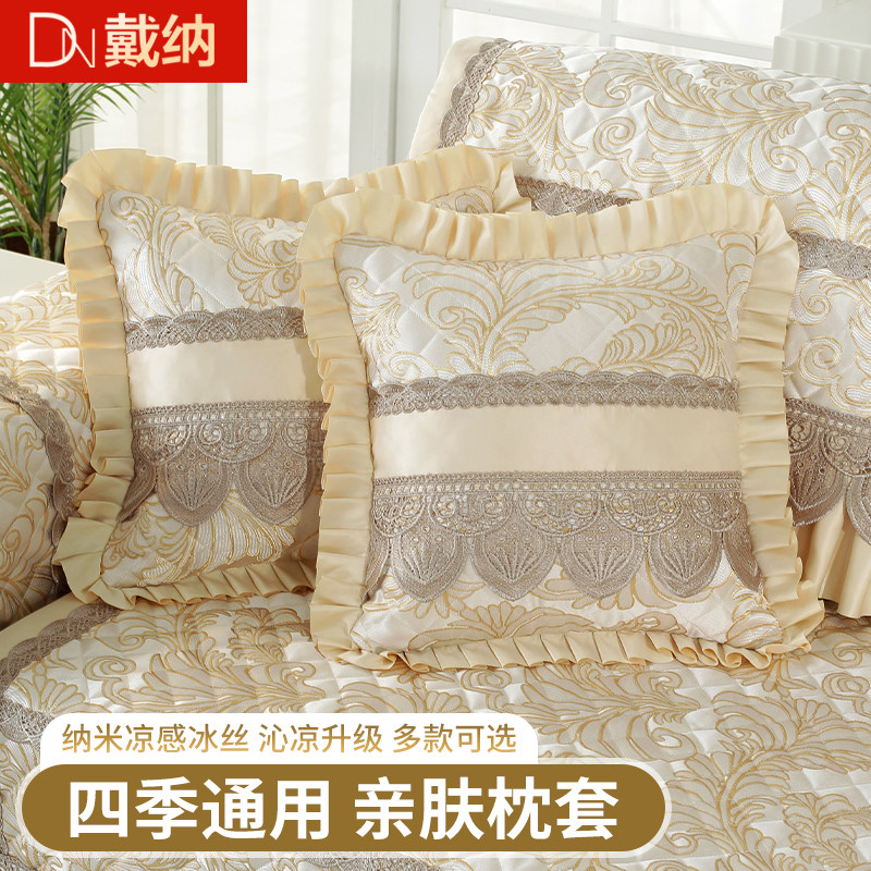 2025长方形抱枕套罩靠垫靠枕不含芯客厅沙发床头枕头靠背垫子定制,居家布艺,靠垫/抱枕,淘宝优惠券,粉丝福利购,淘宝优惠卷