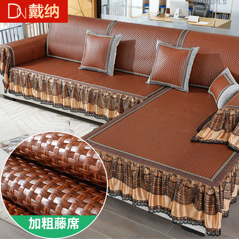 夏季加粗藤席，质保十年