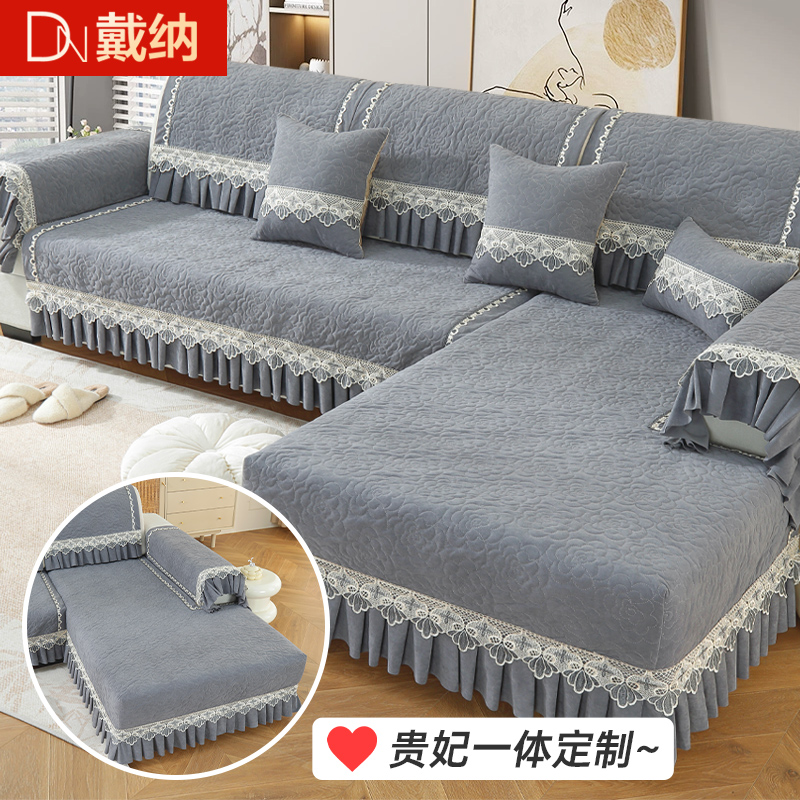 高级感雪尼尔沙发垫定制
