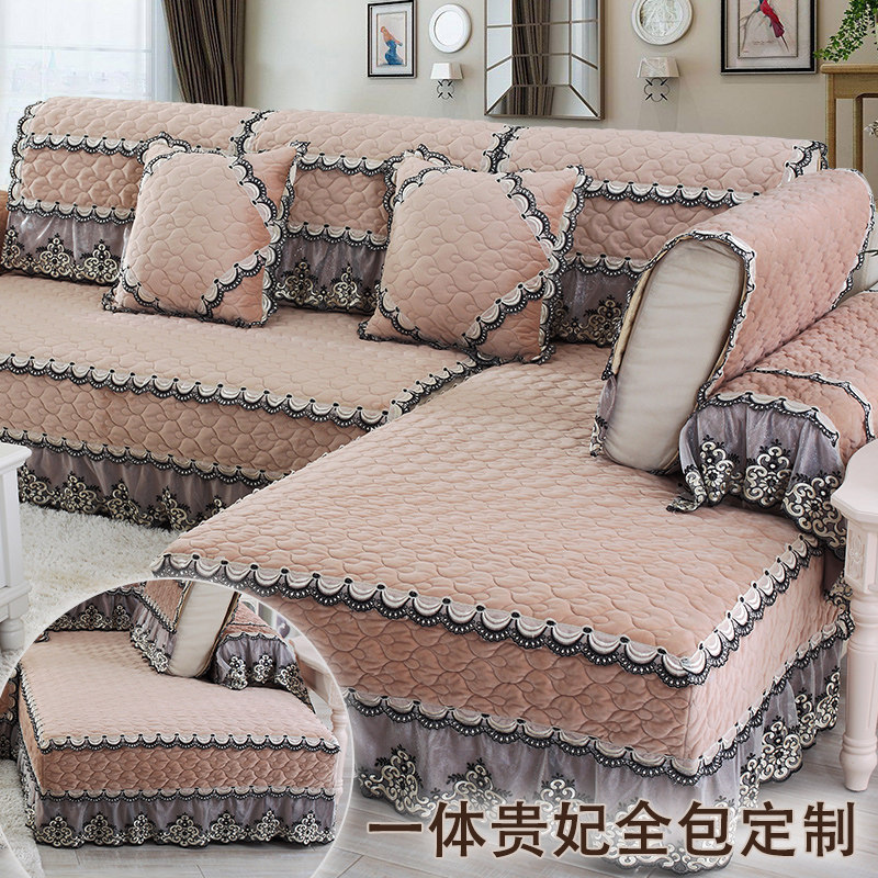 冬季毛绒加厚沙发垫简约现代坐垫欧式布艺巾罩沙发套全包非万能套