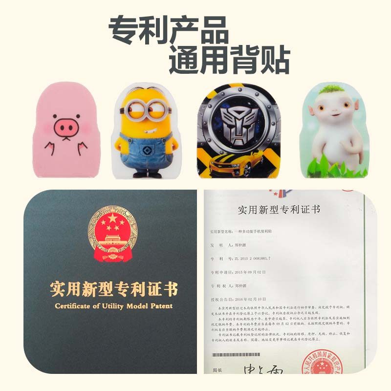 Support téléphone GSM - Ref 1361000 Image 3