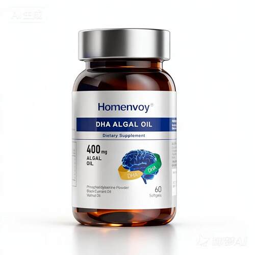 homenvoy神经酸