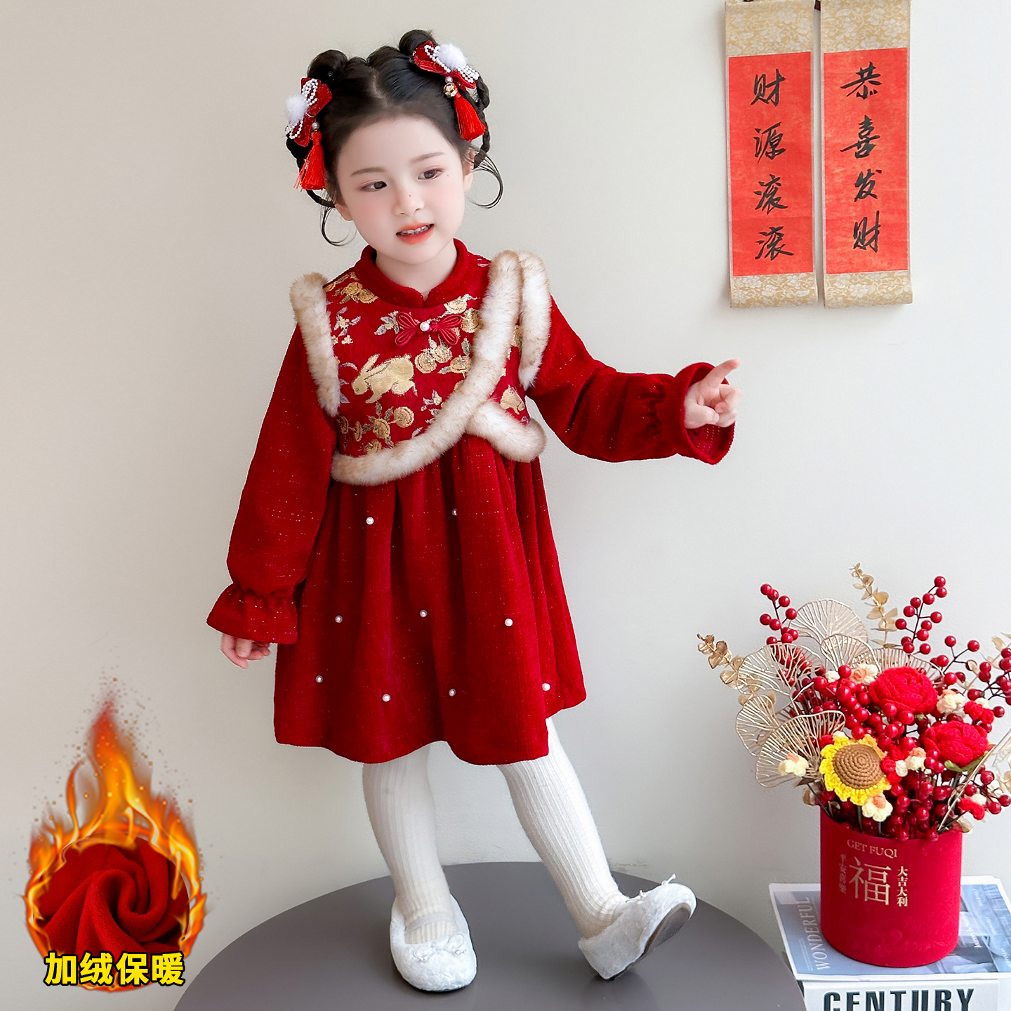 女童中式秋冬季连衣裙