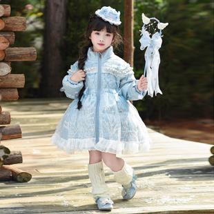 女童冰雪奇缘爱纱冬季新款白鸭绒羽绒服公主风洛丽塔保暖外套上衣