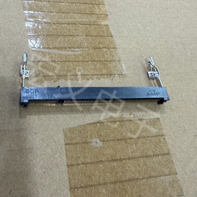 1473005-1 原装泰科 笔记本主板内存插槽 200P 2.5v 5.2高 正向