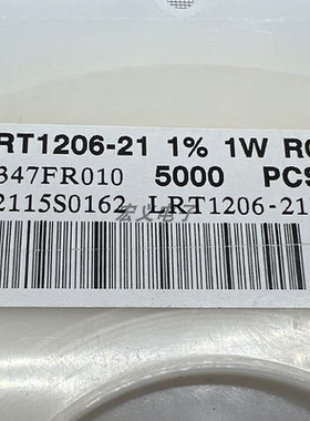 原装正品 1206贴片合金采样电阻 0.01R±1% 1W LRT1206-21R010F5