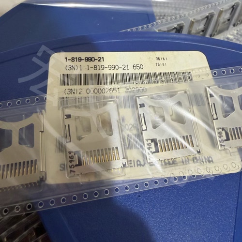 PSP记忆卡卡槽 1000\2000\3000 维修配件CLE9110-1302FSZ 原装SMK