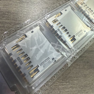 13PIN AXA26021P 自弹卡座 SD卡座 内存卡座 松下原装
